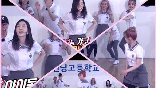 SNSD Running Man Teaser2017 comeback [upl. by Mossolb]