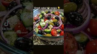 Greek salad 🥗 recipe 👇shorts salad [upl. by Artiek721]