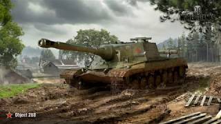 Wot 150mm Gun soundDownload link [upl. by Oker]