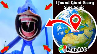 🤯I found giant sine Sonic 📌Gio At The End 📍videos viral earth googleearth map360 [upl. by Enaud]