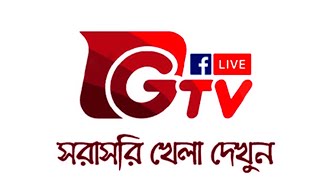 Gtv Live  Watch Gazi Tv Cricket জিটিভি লাইভ দেখুন Bangladesh  Dream 11 IPL 2020 LIVE  GTV LIVE [upl. by Darrelle69]