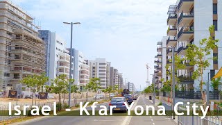 Israel KFAR YONA City Virtual Walk [upl. by Anaile]