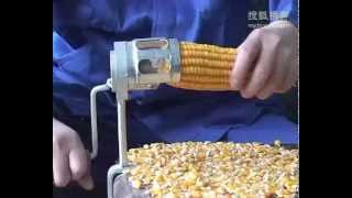 corn seed remover han machine [upl. by Euqinommod]