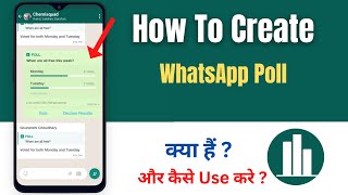 Whatsapp poll New update  Whatsapp New update poll  Whatsapp New feature poll Create [upl. by Kelula]