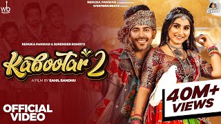 Kabootar 2Official Video Renuka Panwar Surender RomioAamin BarodiSahil SandhuNew Haryanvi Song [upl. by Aivuy]