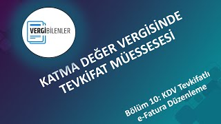 KDV TEVKİFATI BÖLÜM 10 KDV Tevkifatlı eFatura Düzenleme [upl. by Odey33]