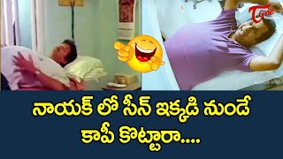 Rajendra Prasad Comedy Back To Back Comedy from Iddaru Pellala Muddula Police  TeluguOne Comedy [upl. by Yeslek]