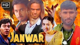 Jaanwar 1999  अक्षय कुमार करिश्मा कपूर शिल्पा शेट्टी  AKSHAY KUMAR BLOCKBUSTER ACTION MOVIE [upl. by Ayaros596]