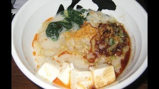 JINYA Ramen Bar Rockville Review  Pike amp Rose [upl. by Eirtemed]