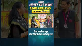 MPTET Varg 3 Exam Analysis 2024  MPTET Varg 3  Rajesh Sir winnersinstitute adityapatelsir [upl. by Yatnahs]