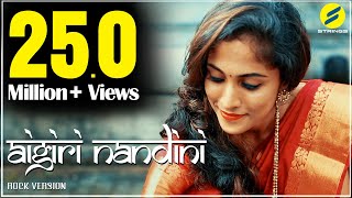 Aigiri Nandini Rock Version  Official Music Video  Sowrabha Rao  Strings Entertainment [upl. by Krischer]