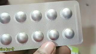 bilanta tablets uses in hindi  bilanta tablets dose  bilanta tablets price  bilanta antiallergic [upl. by Jessica]