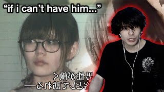 quotThe Real Life Yandere Girlquot  The Case of Yuka Takaoka Reaction [upl. by Eaver]