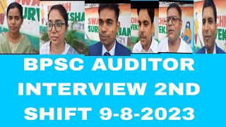 BPSC AUDITOR INTERVIEW 2ND SHIFT 982023 [upl. by Yaner794]