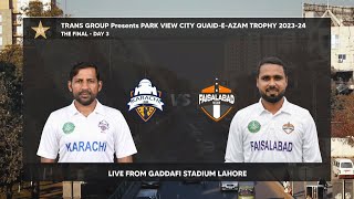 Live  Faisalabad vs Karachi Whites  Day 3  The Final  QuaideAzam Trophy 202324  PCB [upl. by Artekal896]