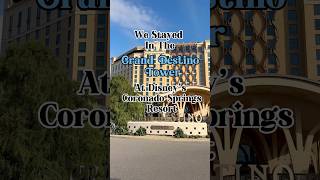 Grand Destino Tower Room Tour at Disney’s Coronado Springs Resort disney shorts [upl. by Azriel]