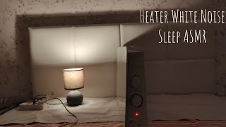 Heater White Noise  Relaxing ASMR [upl. by Anire]