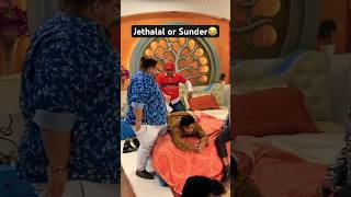 JETHALAL amp SUNDAR 🤣  BEHIND THE SCENES  TAARAK MEHTA KA OOLTAH CHASHMAH shortsfeed shorts reels [upl. by Thais474]