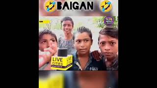 baigan viral meme comedy youtubeshorts viralvideo [upl. by Anemolif]