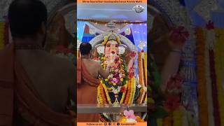 KAVALE MATH GANESH CHATURTHIDAY 8 BANGALORE [upl. by Bui]