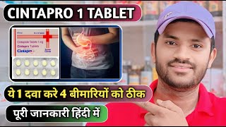 Cintapro 1mg tablet use dose benefits and side effects full review in hindi [upl. by Aivizt343]