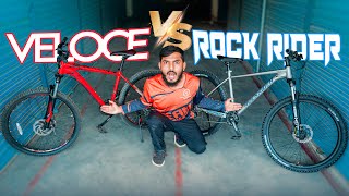 Veloce 602 VS Rockrider Pro  কোনটা ভালো [upl. by Indys]