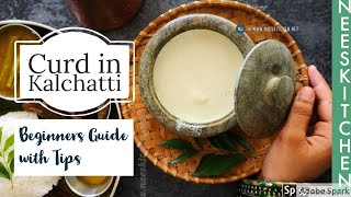 How to make curd with kalchatti  Soapstone guide  கல்சட்டியில் தயிர் எப்படி செய்வது [upl. by Souza]