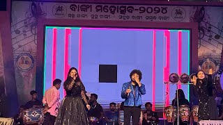 Mantu chhuria on fire 🔥 Banki Mahotsav 2024 day 4 [upl. by Otrebile]