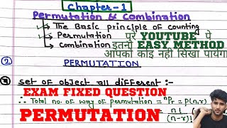 Permutation and combination part2  Permutation class12 and Bachelor level [upl. by Angelo]