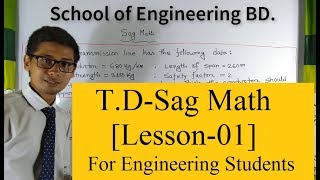 Sag math solution lesson 01 [upl. by Edelman568]