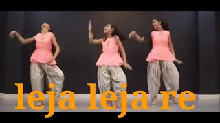 leja leja rekids dance [upl. by Lakin158]