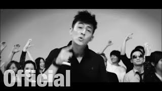 Edison Chen  Salute MV [upl. by Dombrowski]