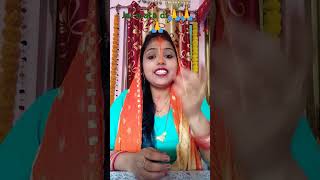 Charo disha kushiya chhaii bhawani mere angne me aaii bhakti song lokgeet Soni Tiwari [upl. by Grishilda]