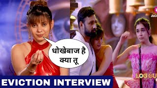 Alice Kaushik Eviction interview Alice Kaushik open up about Karanveer mehra And Rajat dalal [upl. by Sneed]