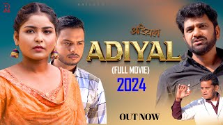 Adiyal अड़ियल  Full Movie  Uttar Kumar  Megha Choudhary  Nourang Ustaj  Ramit  New Film 2024 [upl. by Kral]