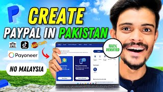 Finally How to Make Paypal Account in Pakistan  paypal account kaise banaye  paypal in pakistan [upl. by Eedak50]