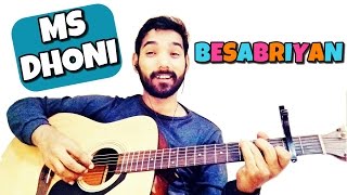 Besabriyaan Guitar Chords Lesson [upl. by Arelc]