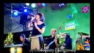 Tha Nae Tot  Chit Thu Wai [upl. by Kcir]