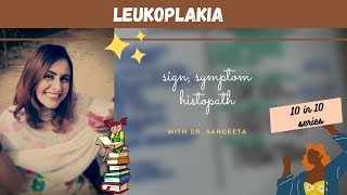 leukoplakia I oral pathology lectures [upl. by Deina]