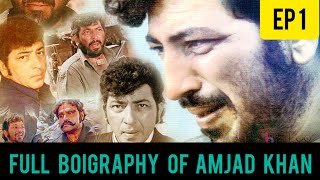 amjad Khan biography  shooly se shoarat pane wale amjad Khan  full boigraphy of Amjad khan [upl. by Nageek82]