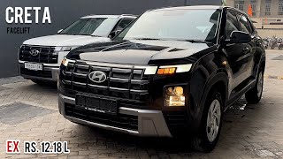 New Hyundai Creta Facelift 2024 🖤 Creta EX  2nd Base Model  Black Colour  Walkaround Review [upl. by Caty526]