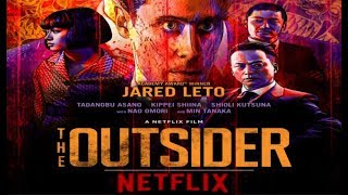 The Outsider  Official Trailer HD  Netflix  FlamesTube [upl. by Krell]