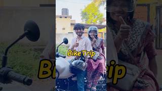 അമ്മേടെ കൂടെ ഒരു Bike Trip😂❤️ [upl. by Orgel]