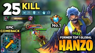 EPIC COMEBACK Hanzo Best Build 2022  Former Top 1 Global Hanzo Gameplay  By ῆῆჯჯ  Mobile Legends [upl. by Amlev773]