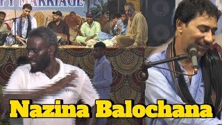 Nazina Balochana Song By ShahJan Dawoodi 2024Program Dewan e Balochi balochisongs [upl. by Paff]