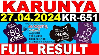 KERALA LOTTERY KARUNYA KR651  LIVE LOTTERY RESULT TODAY 27042024  KERALA LOTTERY LIVE RESULT [upl. by Ennail]