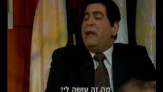 حسنى مبارك  אלי יצפאן  מובארק  Hosni Mubarak  Eli Yazpan [upl. by Matuag]