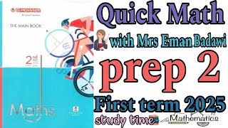 3Math prep 2term1U 1L 2Part 1ALGEBRA [upl. by Malvia]