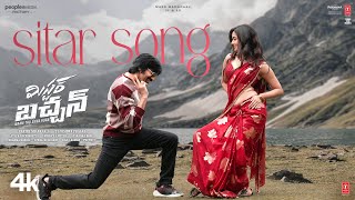 Sitar Song Lyrical  Mr Bachchan Movie  Ravi TejaBhagyashri B  Mickey J Meyer  Harish Shankar S [upl. by Fidele]