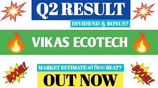 VIKAS ECOTECH Q2 RESULTS 2025  VIKAS ECOTECH Q2 RESULTS TODAY  VIKAS ECOTECH LATEST NEWS TODAY [upl. by Roper]